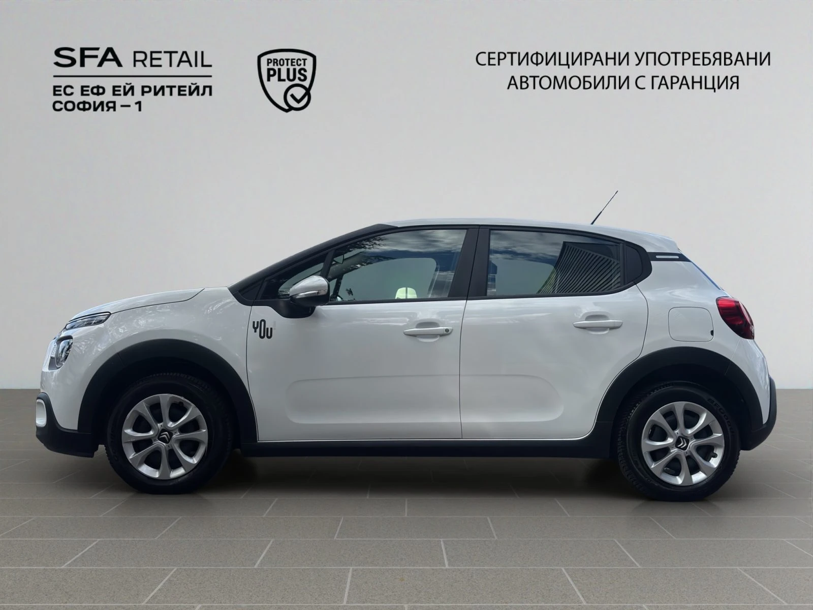 Citroen C3 YOU! PureTech 83 S&S BVM5 E6.4//2303127 | Mobile.bg � ����������� 8