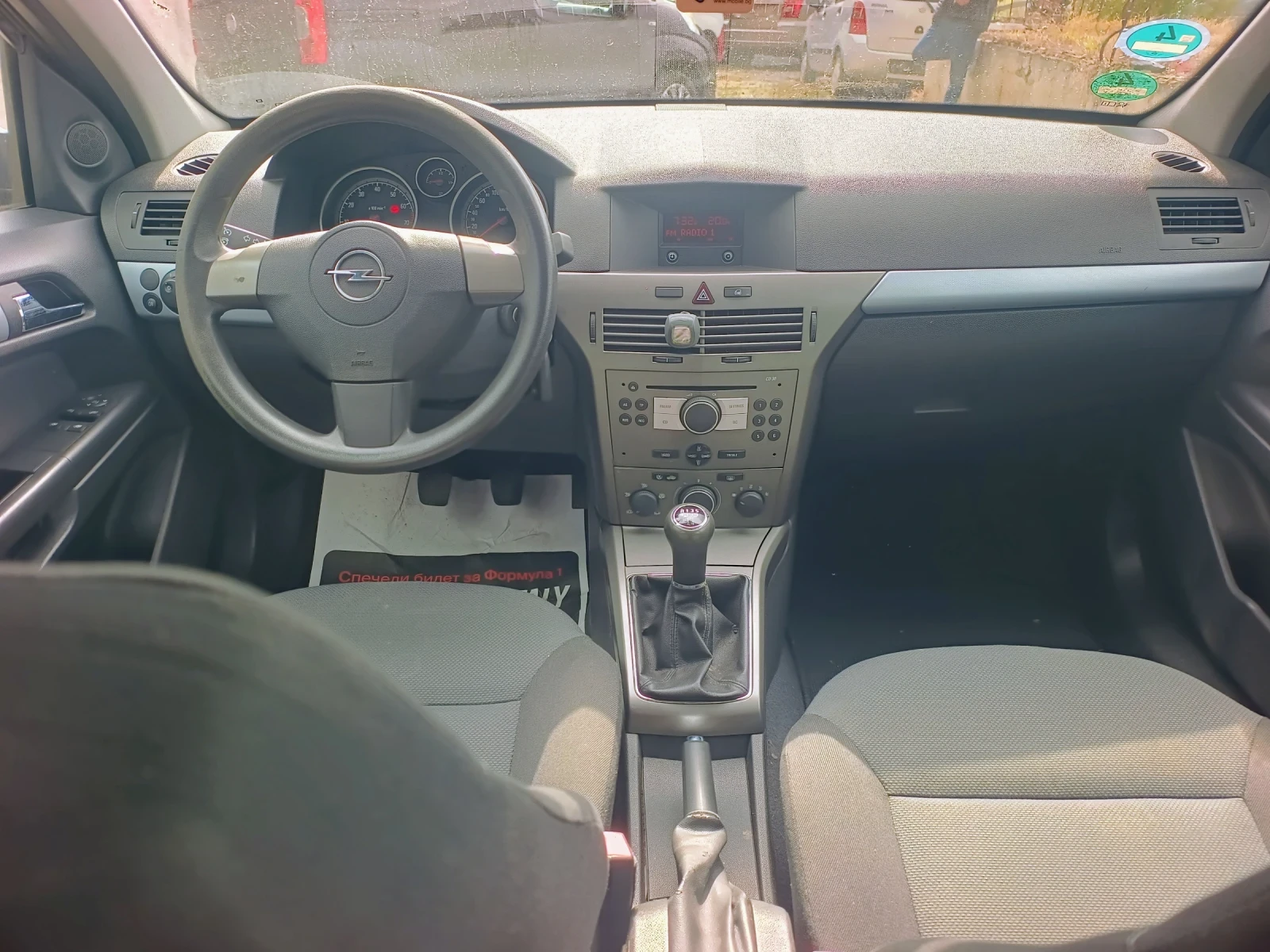 Opel Astra 1.4 I/Ecotec/Климатик/90к.с., снимка 9 - Автомобили и джипове - 56285697