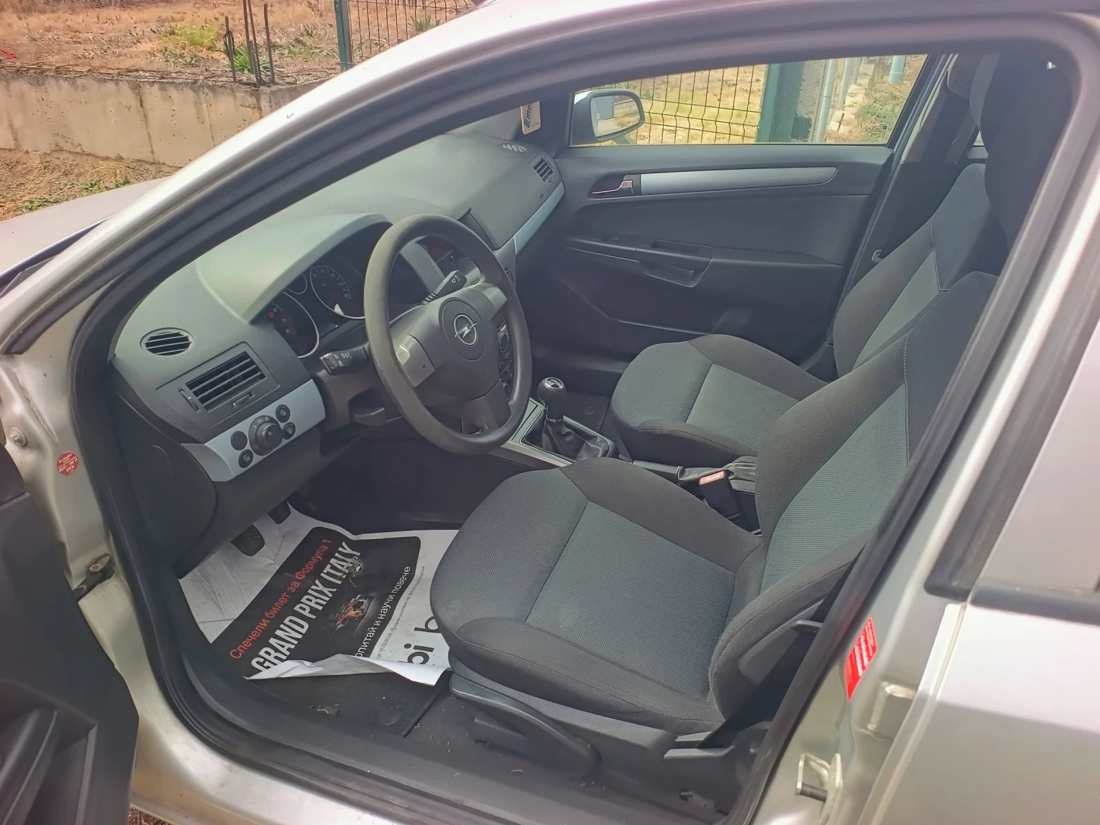Opel Astra 1.4 I/Ecotec/Климатик/90к.с., снимка 10 - Автомобили и джипове - 56285697