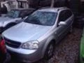 Chevrolet Nubira 1.6 16V, снимка 5