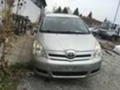 Toyota Corolla verso, снимка 1