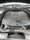 Обява за продажба на Mercedes-Benz E 250 Фейслифт на Части 651 ~11 лв. - изображение 11