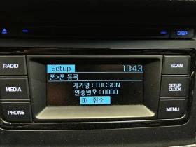 Hyundai Tucson DIESEL 1.7 2WD STYLE, снимка 14