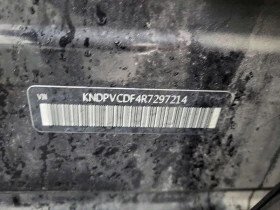 Kia Sportage * EX * АВТОКРЕДИТ  БЕЗ ПЪРВОНАЧАЛНА ВНОСКА* , снимка 15