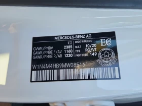 Mercedes-Benz GLB 250 4matic Suv/CARFAX/ ФИНАНСИРАНЕ, снимка 15
