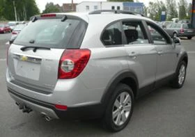     Chevrolet Captiva 2.0DTI/2.0i/2.4i