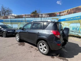 Toyota Rav4 2.2d-cat, снимка 3