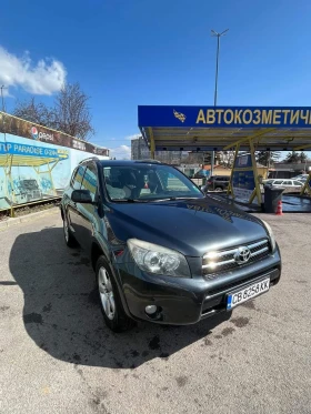 Toyota Rav4 2.2d-cat, снимка 4