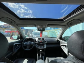 Toyota Rav4 2.2d-cat, снимка 5