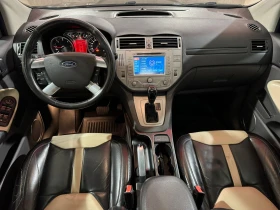 Ford Kuga 2.0D, 163к.с., 4х4, Автомат, Камера, Кожа, Панорам, снимка 10