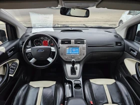 Ford Kuga 2.0D, 163к.с., 4х4, Автомат, Камера, Кожа, Панорам, снимка 9