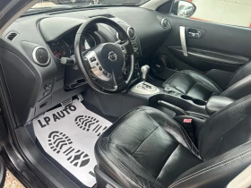 Nissan Qashqai 2.0d 150k.c 4x4 КОЖА ПОДГРЕВ ПАНОРАМА - 11900 лв. - 53779660 | Car24.bg