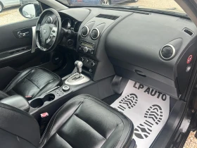 Nissan Qashqai 2.0d 150k.c 4x4 КОЖА ПОДГРЕВ ПАНОРАМА - 11900 лв. - 53779660 | Car24.bg