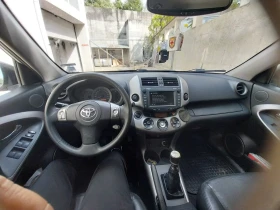 Toyota Rav4 | Mobile.bg    8