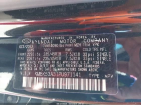 Hyundai Kona LIMITED  ! | Mobile.bg    15