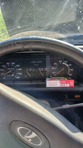  Lada Niva