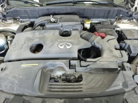 Infiniti QX50 AWD* �������* ������* CARPLAY* ����* �.����� | Mobile.bg � ����� ������ 15