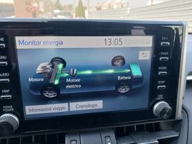 Toyota Rav4  2.5 218�.�. HYBRID* LED* STYLE*  | Mobile.bg � ����� ������ 9