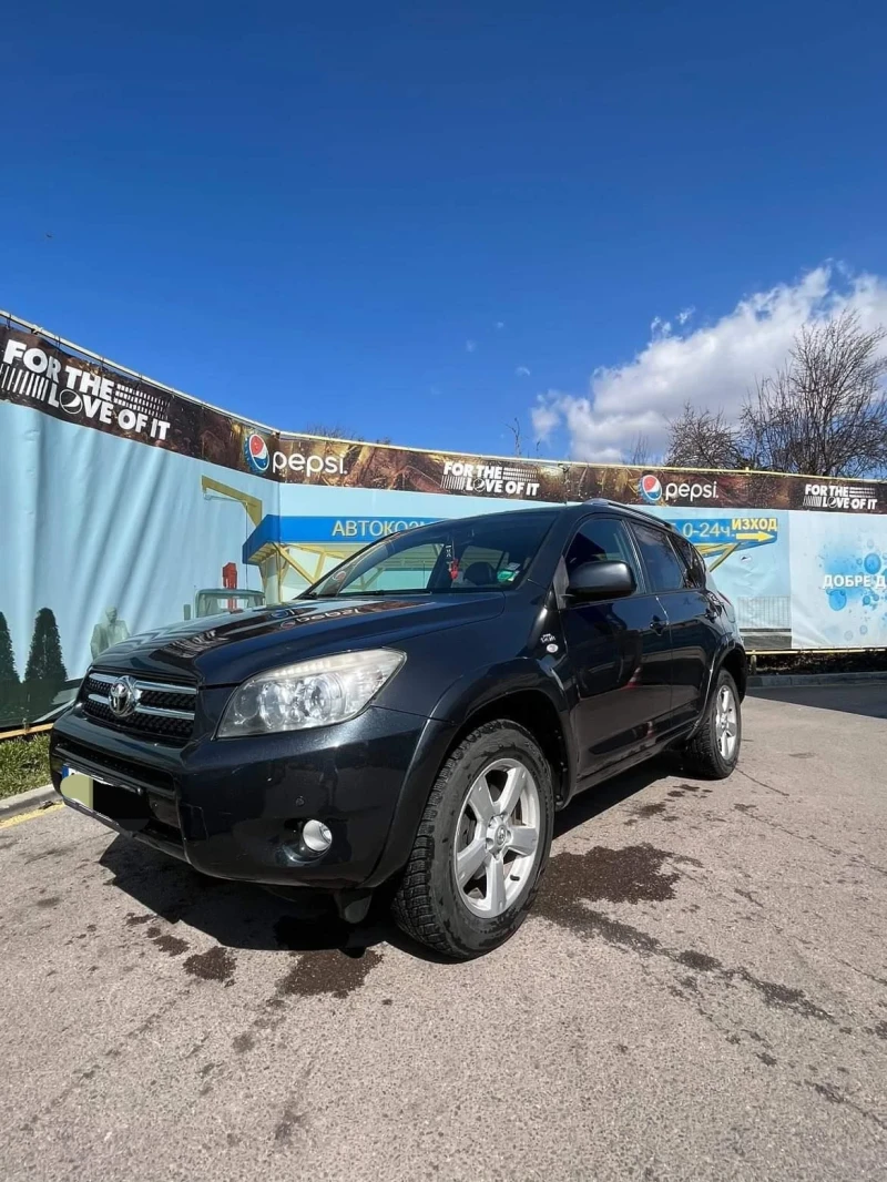 Toyota Rav4 2.2d-cat, снимка 2 - Автомобили и джипове - 47297029