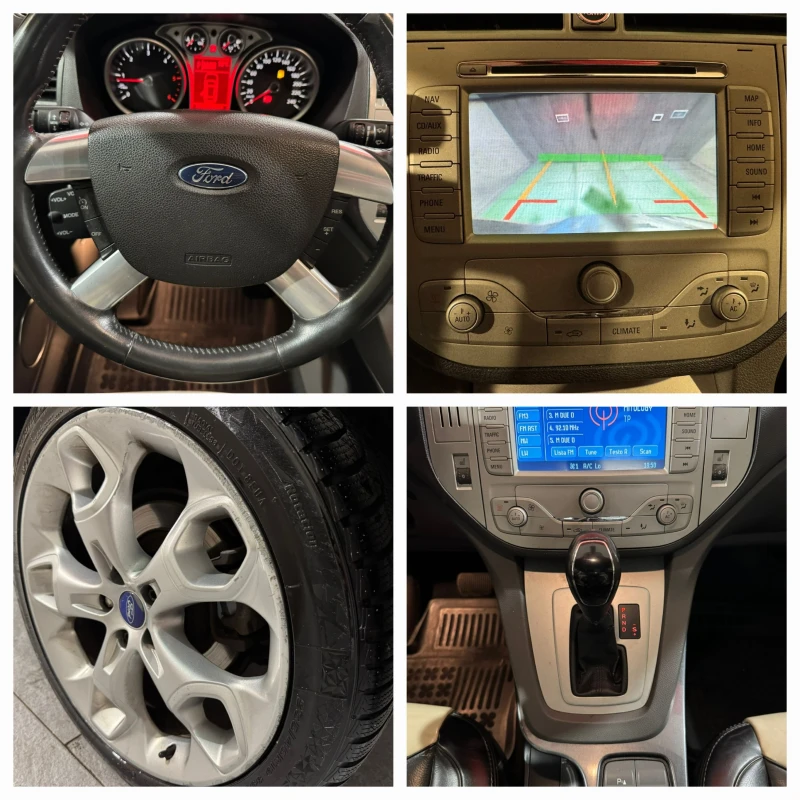 Ford Kuga 2.0D, 163к.с., 4х4, Автомат, Камера, Кожа, Панорам, снимка 17 - Автомобили и джипове - 48034509