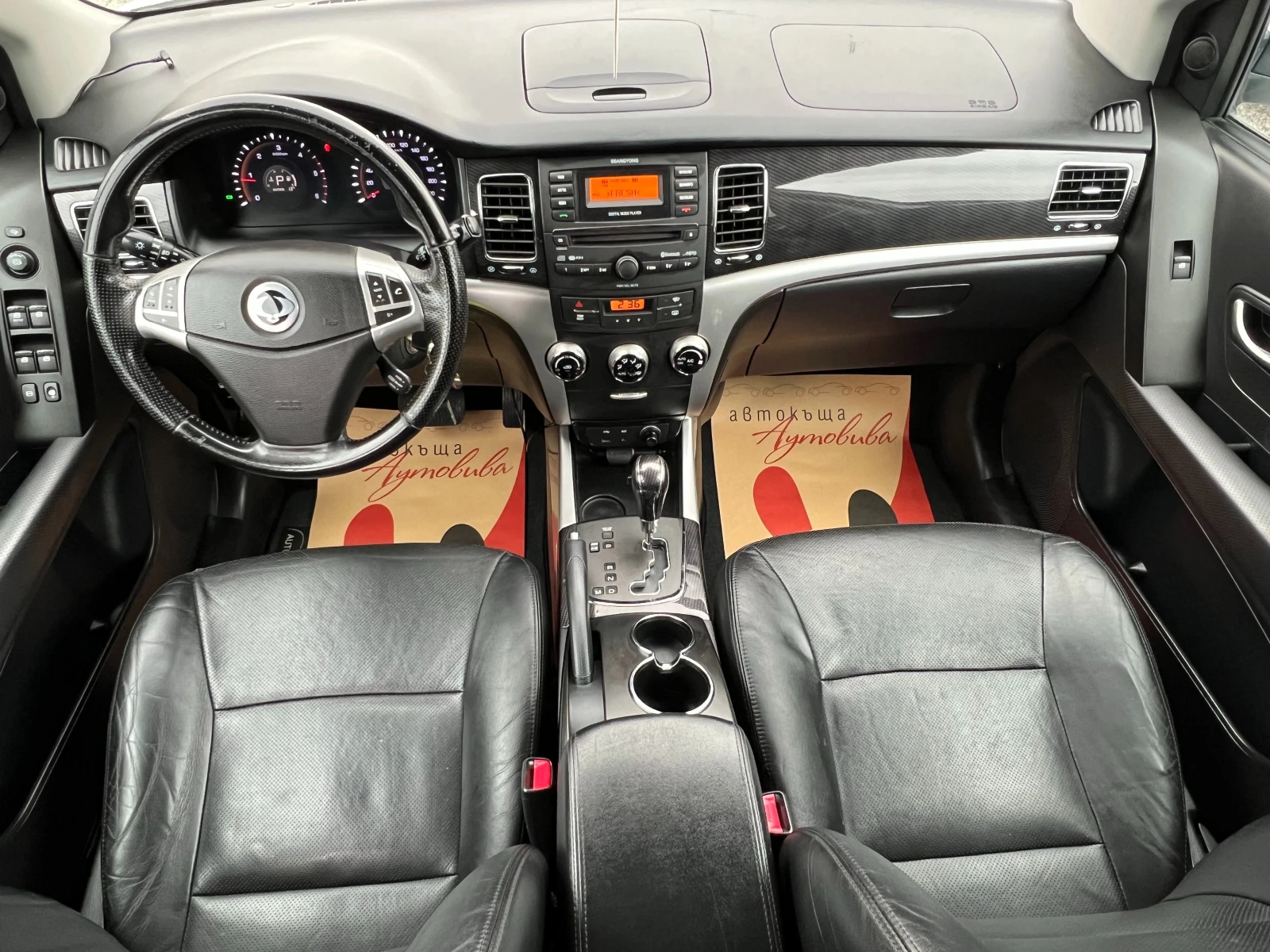 SsangYong Korando D20T AWD 185407./KPTA0B1SSDP110002/// | Mobile.bg   13