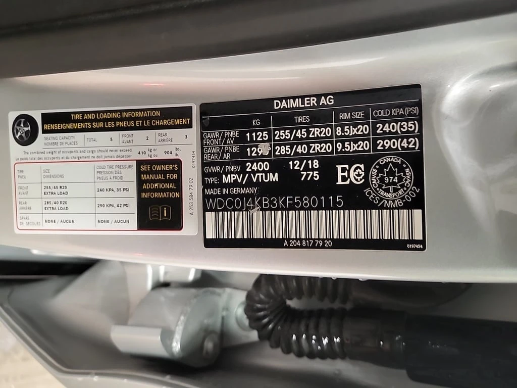 Mercedes-Benz GLC 300 2019 4MATIC * AMG PACK * ��������� *  | Mobile.bg � ����������� 17