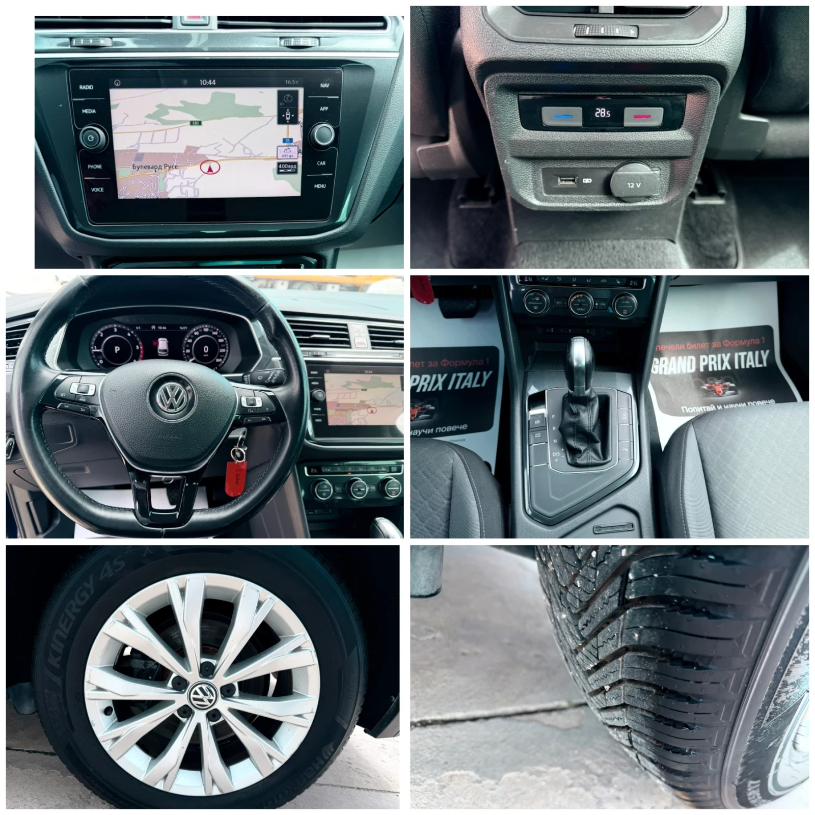 VW Tiguan 2.0tdi 150k.c* Digital* Navi* Highline* NOVA* , снимка 10 - Автомобили и джипове - 53179755