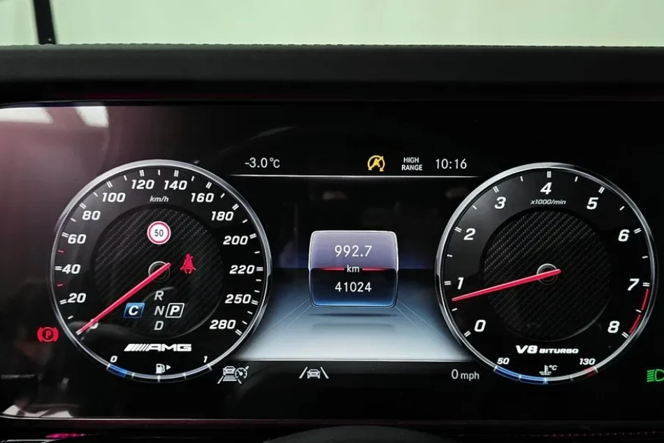 Mercedes-Benz G 63 AMG BRABUS 800/AKRAPOVIC/BURM/360/PANO/003MC, снимка 11 - Автомобили и джипове - 54228378