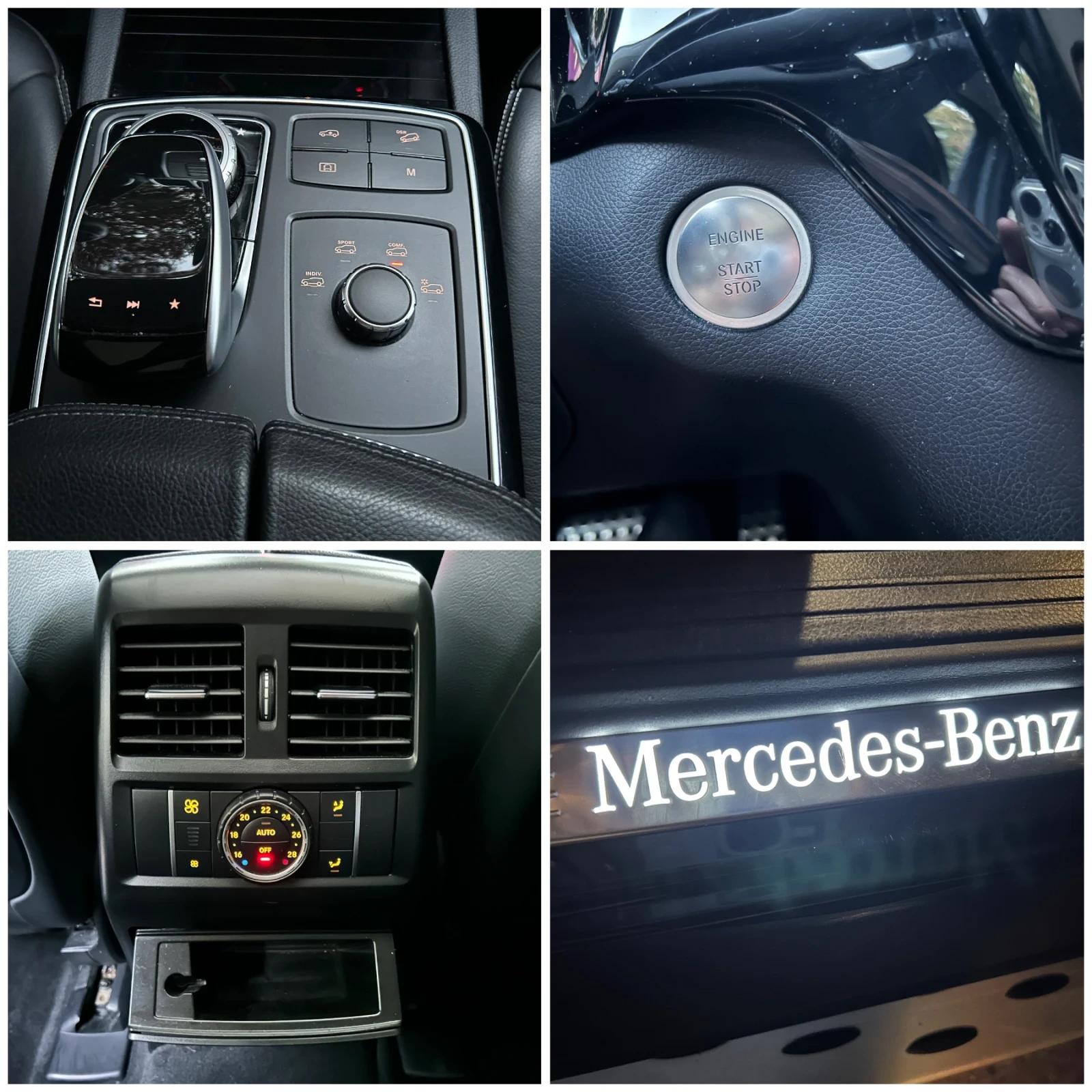 Mercedes-Benz GLE Coupe 350 CDI, 197 500 км, ПЪЛНА СЕРВ. ИСТОРИЯ ! , снимка 13 - Автомобили и джипове - 55709686