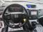 Обява за продажба на Honda Cr-v Elegance IV ~28 000 лв. - изображение 11