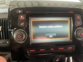 Citroen Jumper, снимка 9