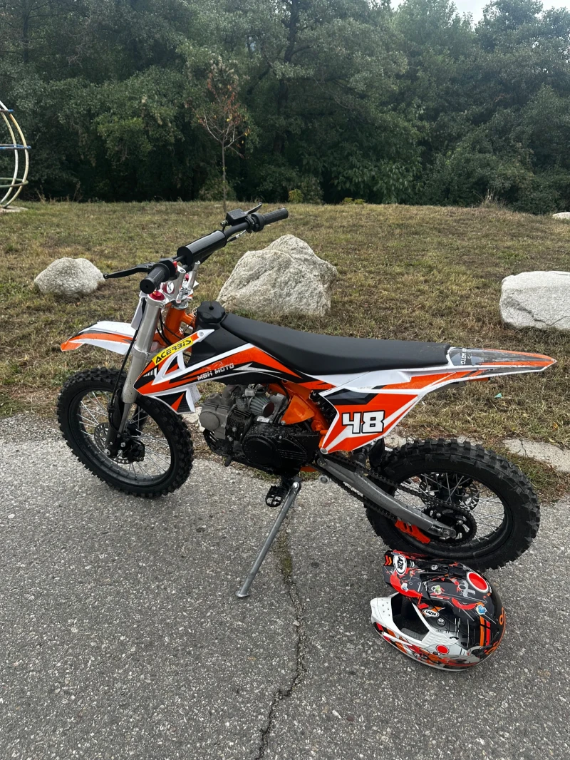 Други Друг, снимка 4 - Мотоциклети и мототехника - 52663792