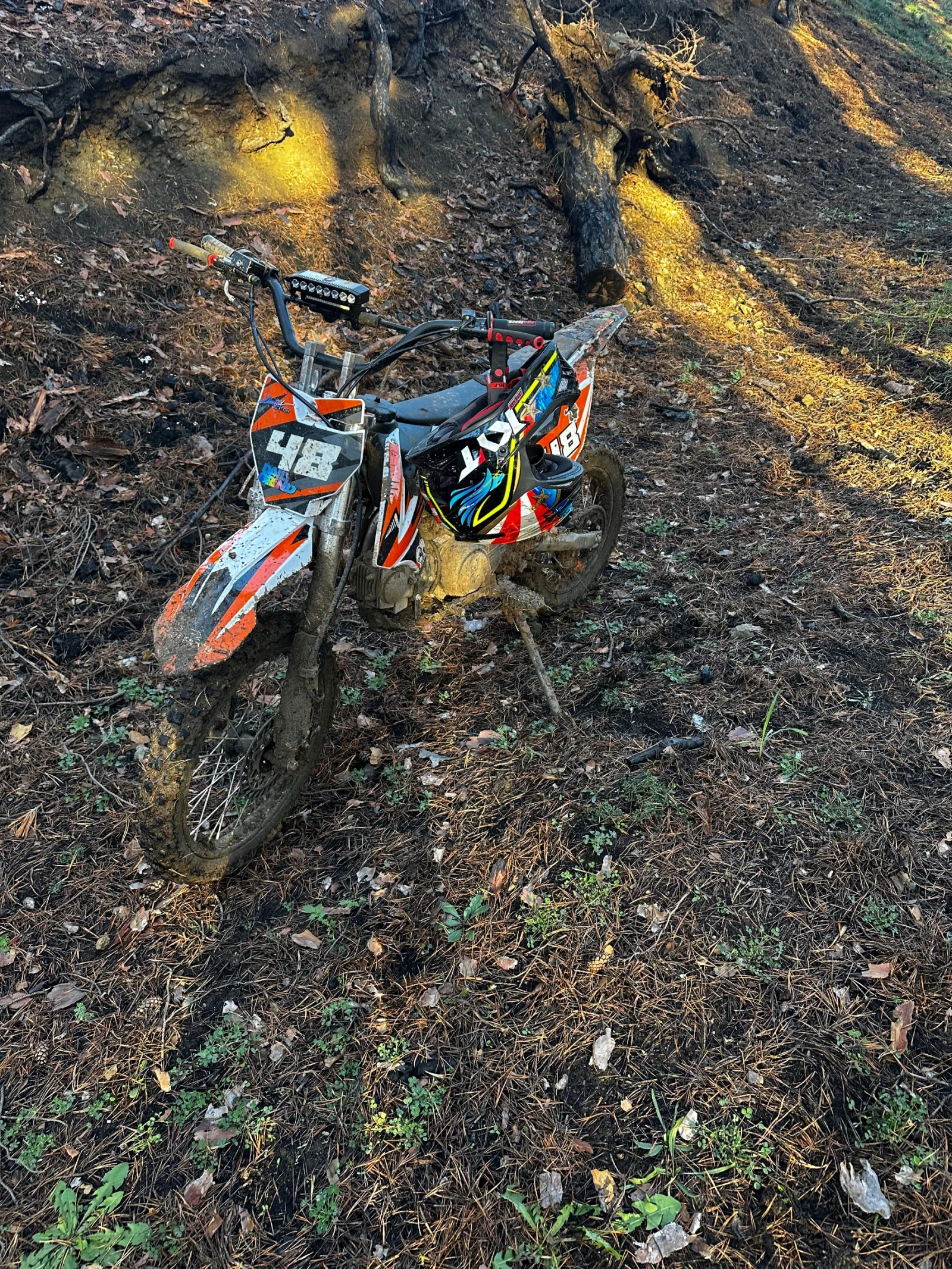 Други Друг, снимка 1