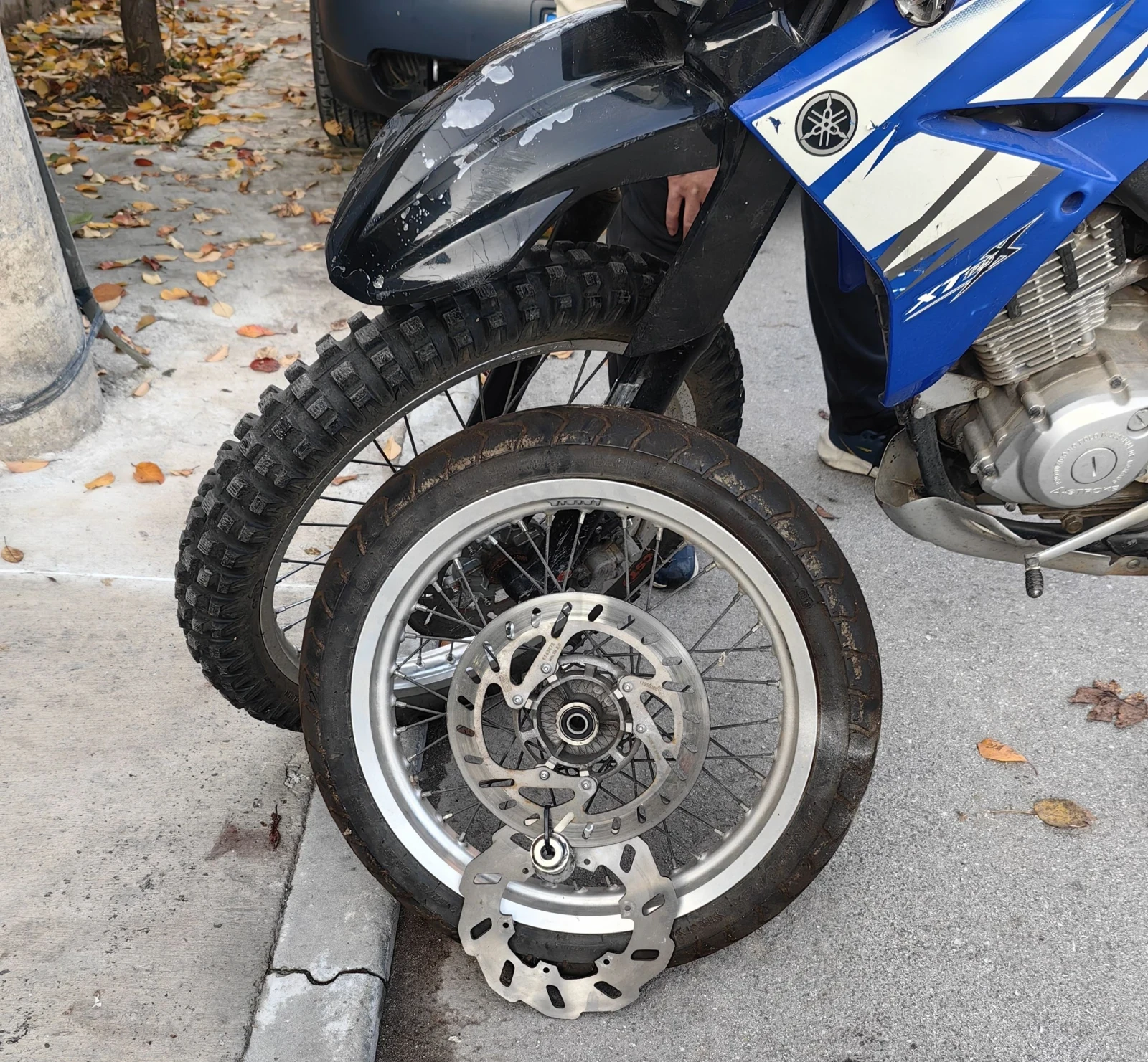 Yamaha Xt | Mobile.bg   5