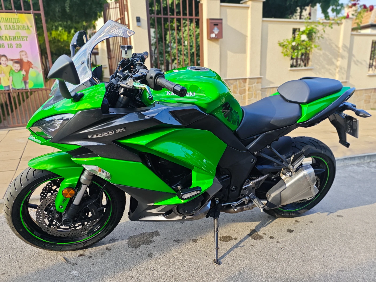 Kawasaki Z 1000 SX - изображение 2