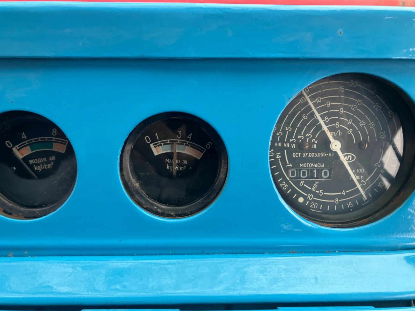 Трактор Беларус MTZ80 - изображение 8