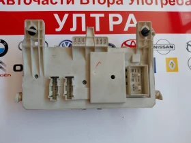 BR5S66730C BSI модул / кутия с предпазители MAZDA 3 BK 1.6 519197016 , снимка 2