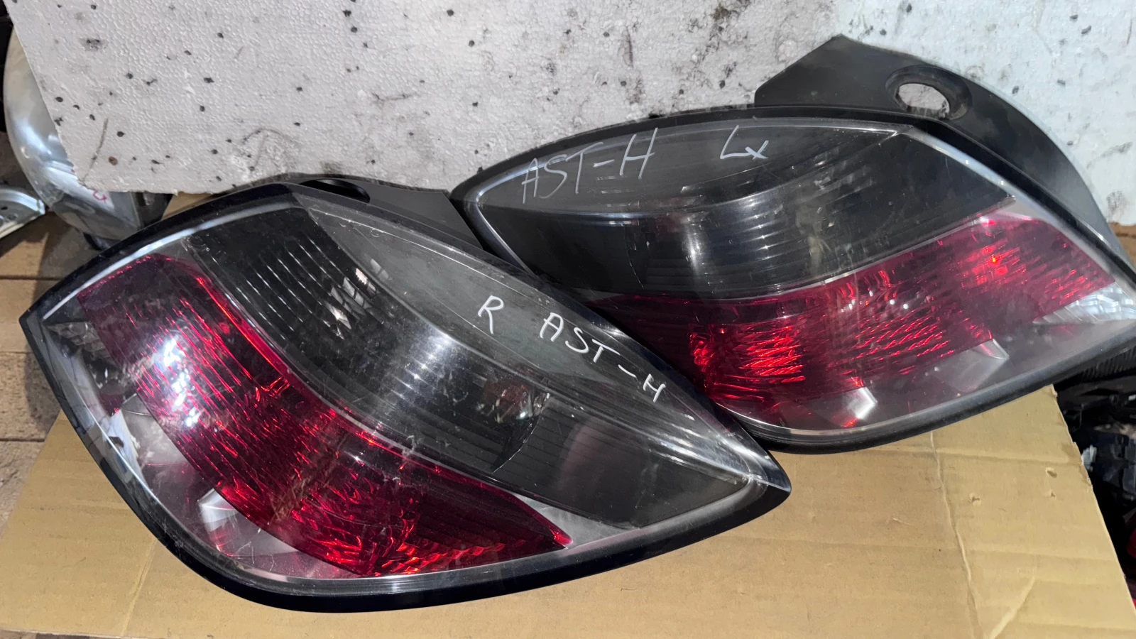  a Opel Astra - 13252444 /  93357460 / 008748 / 008748-01 / 24451832 | Mobile.bg   1