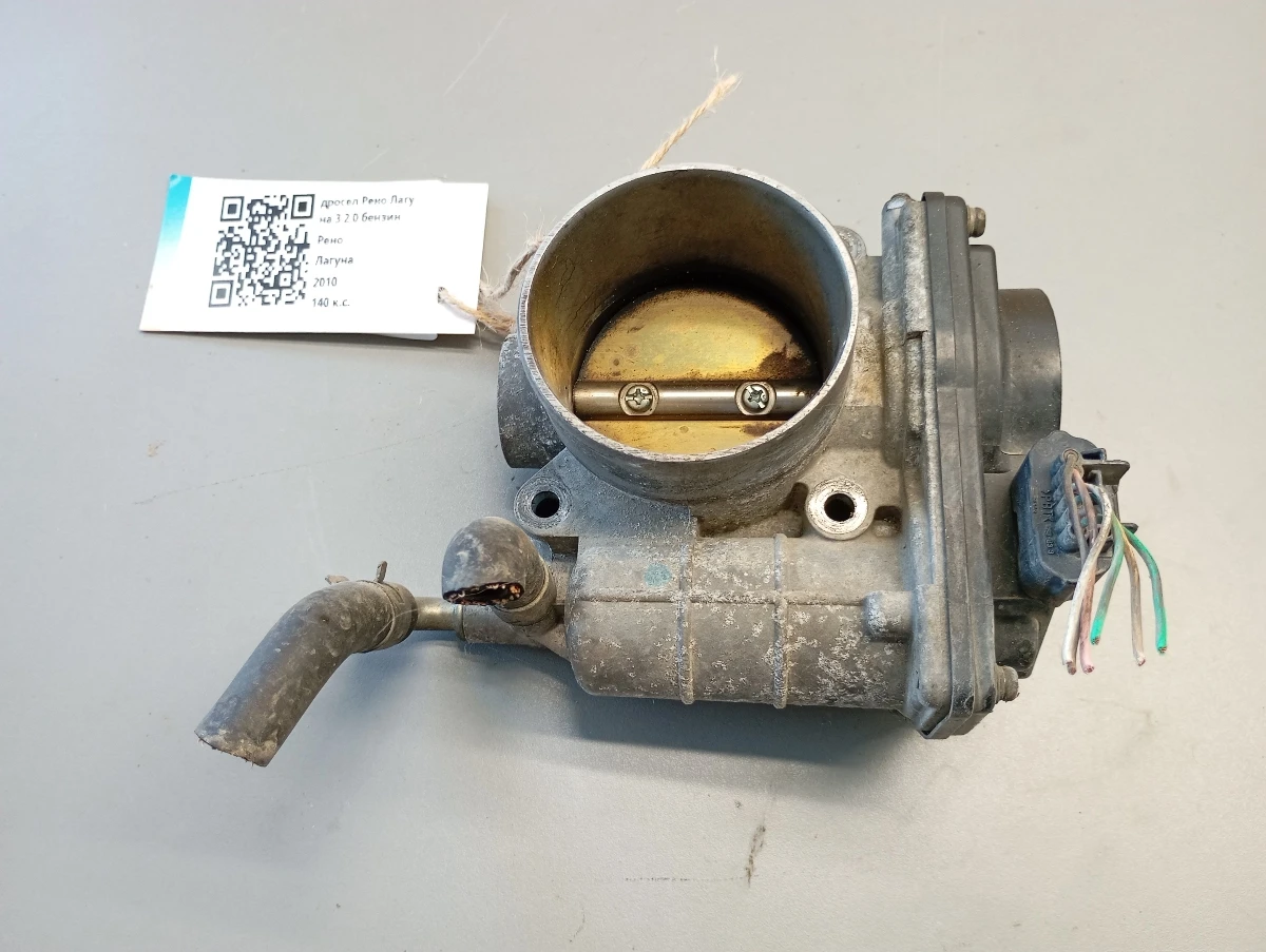 ������ ���� ������ 3 2.0 ������ | Mobile.bg � ����������� 1