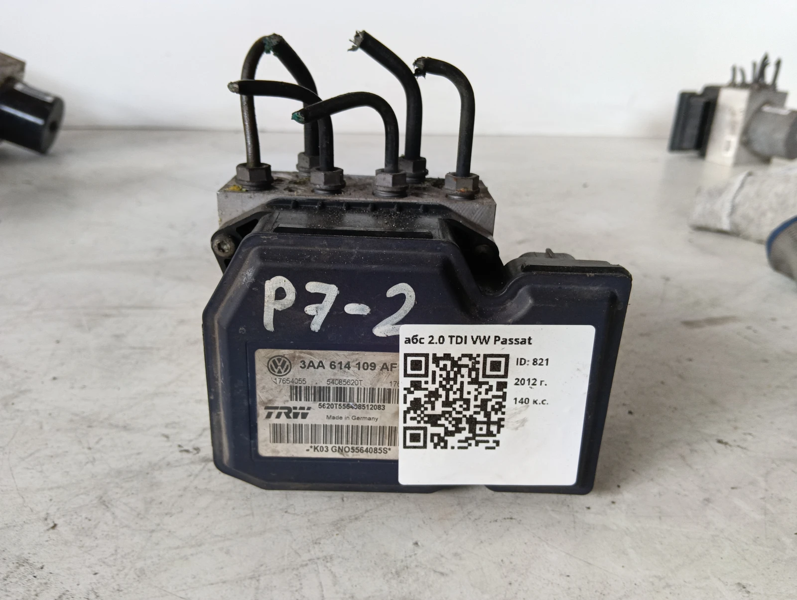 абс 2.0 TDI VW Passat