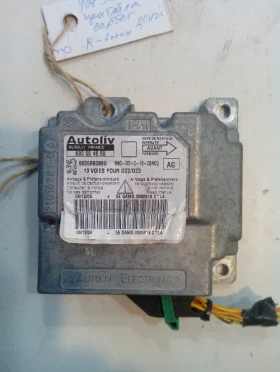 ����� �� �������� �� �������� ������ �� ���� 407 SW 2.0HDI