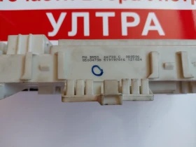 BR5S66730C BSI ����� / ����� � ������������ MAZDA 3 BK 1.6 519197016  | Mobile.bg � ����� ������ 3