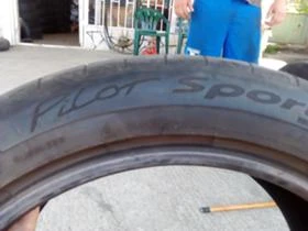 Гуми Летни 235/40R18, снимка 11