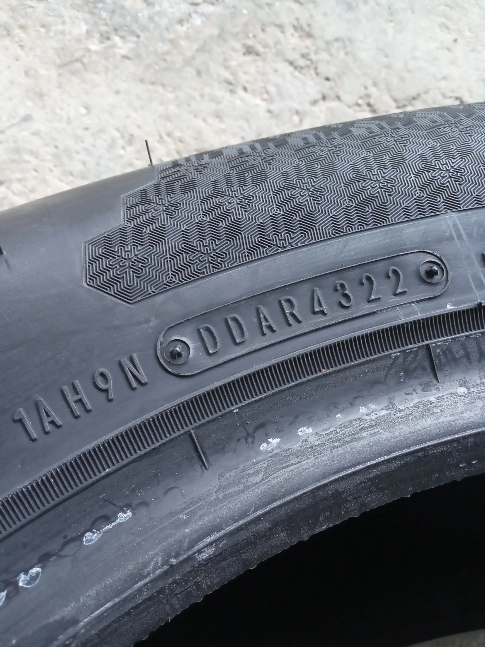  195/65R15 | Mobile.bg   11