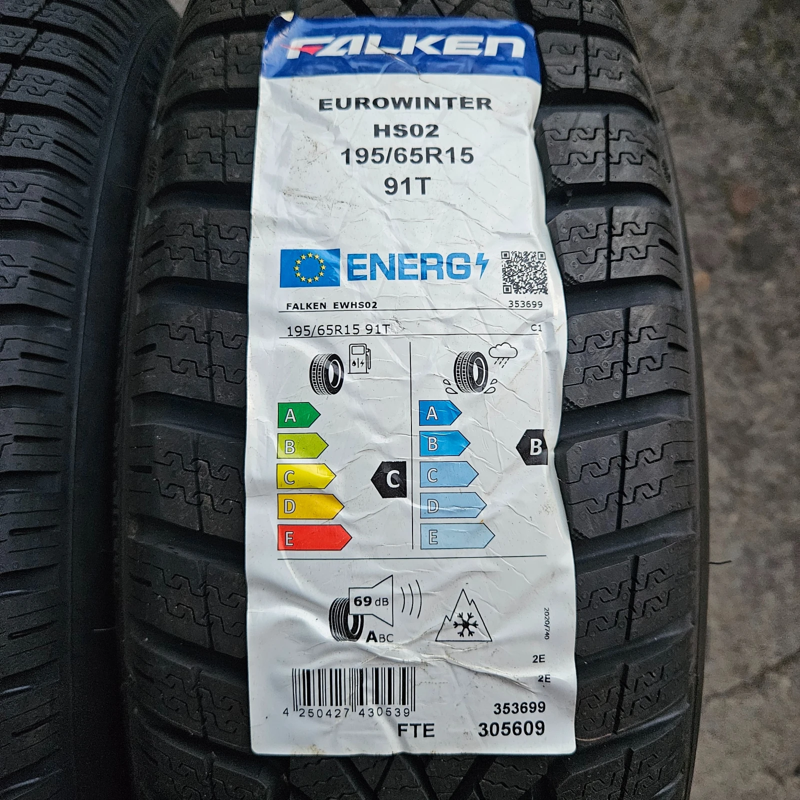  195/65R15 | Mobile.bg   4