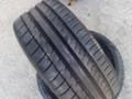 Гуми Летни 235/40R18, снимка 2