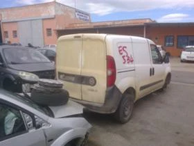 Fiat Doblo 1.6 jtd m, снимка 4