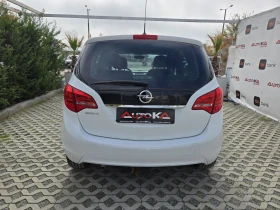 Opel Meriva 1.4i-100кс= КЛИМАТИК= АВТОПИЛОТ= EURO 5A, снимка 4