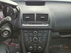 Opel Meriva 1.4i-100кс= КЛИМАТИК= АВТОПИЛОТ= EURO 5A, снимка 16