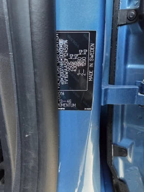 Volvo V60 Plug-in Hybrid , снимка 5